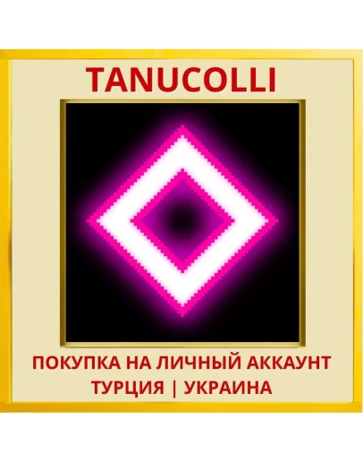 Octahedron PS4/PS5/PS Турция/Украина