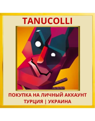 Oh...Sir! The Hollywood Roast PS4/PS5/PS Турция/Украина