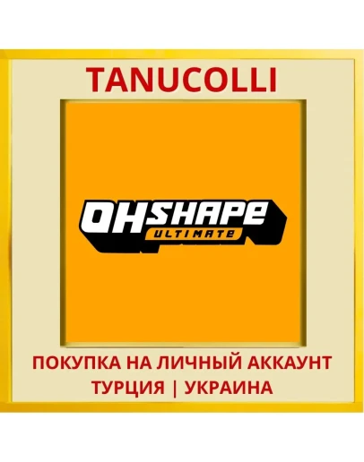 OhShape PS4/PS5/PS Турция/Украина