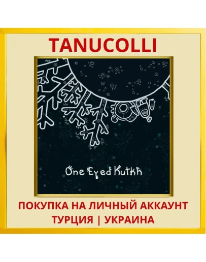 One Eyed Kutkh PS4/PS5/PS Турция/Украина