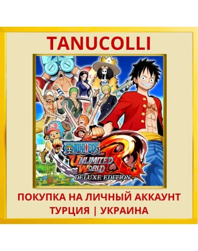 One Piece Unlimited World ... PS4/PS5/PS Турция/Украина