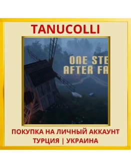 One Step After Fall PS4/PS5/PS Турция/Украина