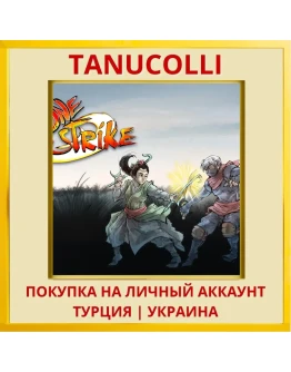 One Strike PS4/PS5/PS Турция/Украина