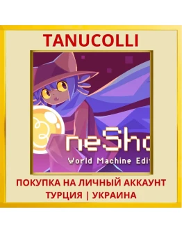 OneShot: World Machine Edi... PS4/PS5/PS Турция/Украина