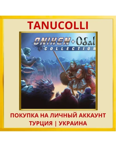 Oniken: Unstoppable Editio... PS4/PS5/PS Турция/Украина