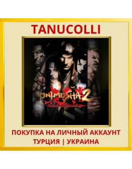 Onimusha 2: Samurai's Destiny PS4/PS5/PS Турция/Украина