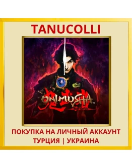 Onimusha: Warlords PS4/PS5/PS Турция/Украина