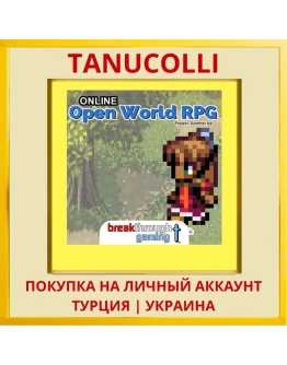 Online Open World RPG PS4/PS5/PS Турция/Украина