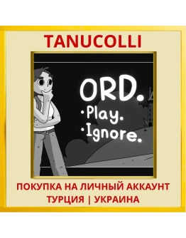 Ord. PS4/PS5/PS Турция/Украина