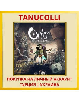 Orten Was The Case PS4/PS5/PS Турция/Украина