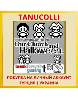 Our Church and Halloween RPG PS4/PS5/PS Турция/Украина