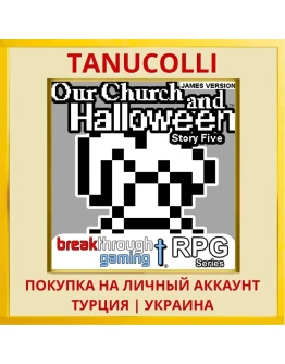 Our Church and Halloween R... PS4/PS5/PS Турция/Украина