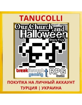 Our Church and Halloween R... PS4/PS5/PS Турция/Украина