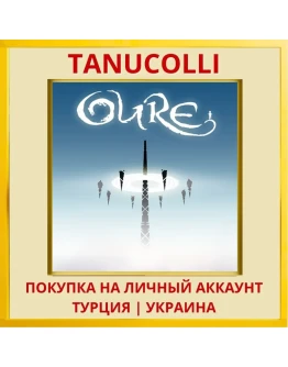 Oure PS4/PS5/PS Турция/Украина