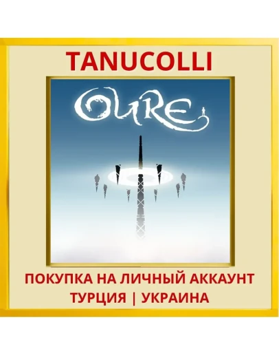 Oure PS4/PS5/PS Турция/Украина