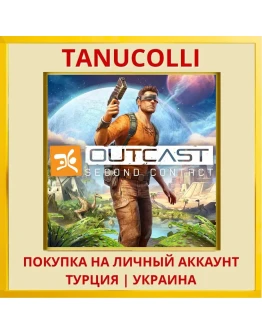 Outcast - Second Contact PS4/PS5/PS Турция/Украина