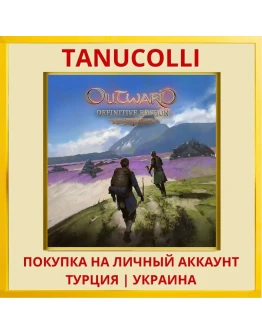 Outward Definitive Edition PS4/PS5/PS Турция/Украина