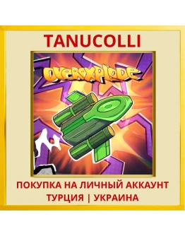 Overexplode PS4/PS5/PS Турция/Украина