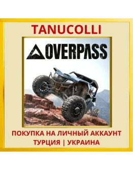 Overpass PS4/PS5/PS Турция/Украина