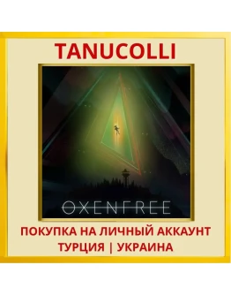 Oxenfree PS4/PS5/PS Турция/Украина