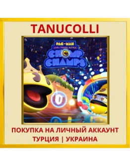 PAC-MAN Mega Tunnel Battle... PS4/PS5/PS Турция/Украина