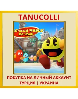PAC-MAN WORLD Re-PAC PS4/PS5/PS Турция/Украина