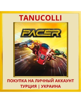 PACER PS4/PS5/PS Турция/Украина