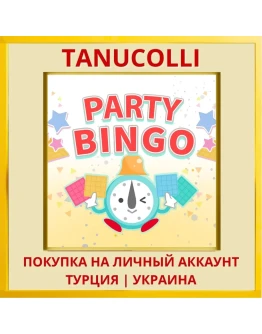 PARTY BINGO PS5/PS Турция/Украина