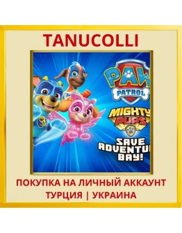 PAW PAtrol Mighty Pups Sav... PS4/PS5/PS Турция/Украина