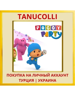 POCOYO PARTY PS4/PS5/PS Турция/Украина