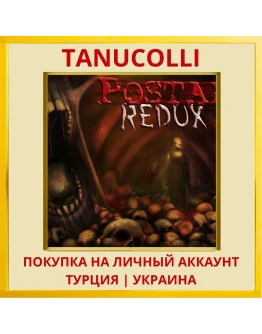 POSTAL Redux PS4/PS5/PS Турция/Украина