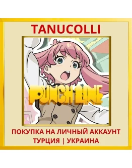 PUNCHLINE PS4/PS5/PS Турция/Украина