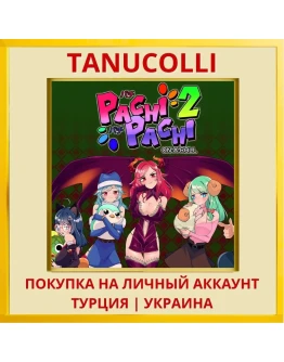 Pachi Pachi 2 On A Roll PS4/PS5/PS Турция/Украина