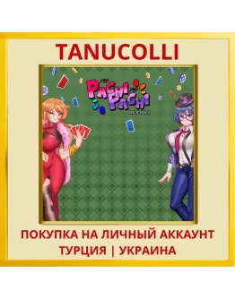 Pachi Pachi On A Roll PS4/PS5/PS Турция/Украина