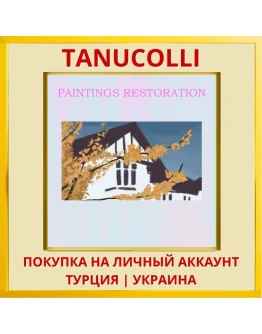 Paintings restoration PS4/PS5/PS Турция/Украина