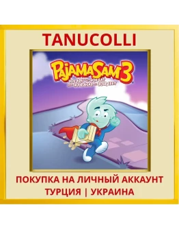 Pajama Sam 3: You Are What... PS4/PS5/PS Турция/Украина