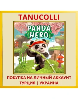 Panda Hero PS4/PS5/PS Турция/Украина