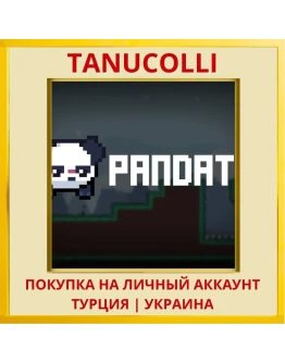 Pandaty PS4/PS5/PS Турция/Украина