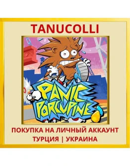 Panic Porcupine PS4/PS5/PS Турция/Украина