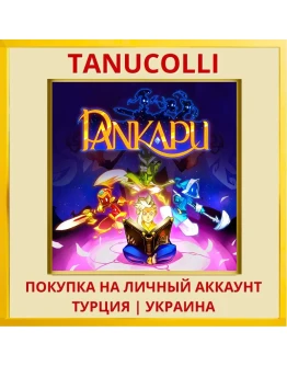 Pankapu PS4/PS5/PS Турция/Украина