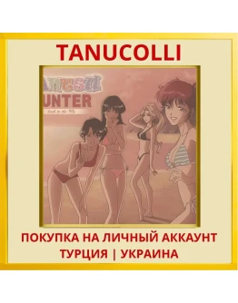 Pantsu Hunter: Back to the... PS4/PS5/PS Турция/Украина