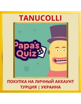 Papa's Quiz PS4/PS5/PS Турция/Украина