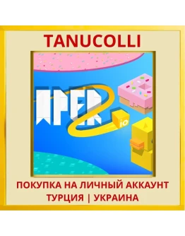 Paper io 2 PS4/PS5/PS Турция/Украина