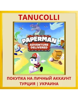 Paperman: Adventure Delivered PS4/PS5/PS Турция/Украина