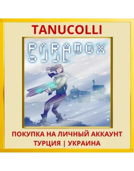 Paradox Soul PS4/PS5/PS Турция/Украина