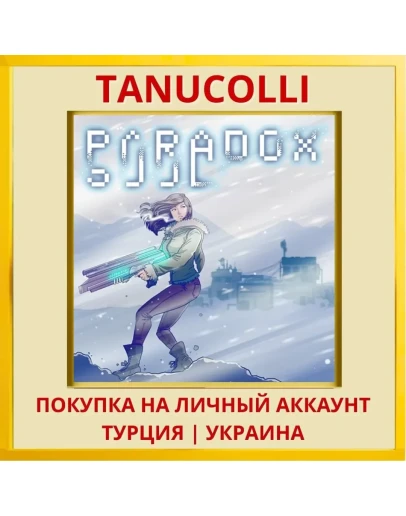 Paradox Soul PS4/PS5/PS Турция/Украина