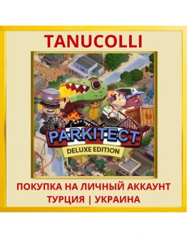 Parkitect: Deluxe Edition PS4/PS5/PS Турция/Украина