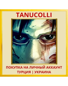 Party Hard 2 PS4/PS5/PS Турция/Украина