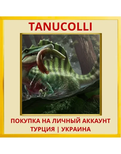 Path Of Titans PS4/PS5/PS Турция/Украина