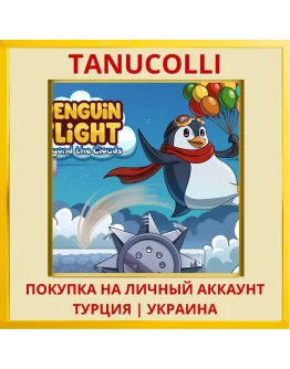Penguin Flight: Beyond The... PS4/PS5/PS Турция/Украина